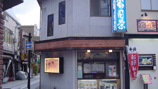 ランチにも人気を集めます