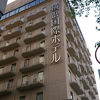 横浜駅西口5分の便利な場所にあるホテル