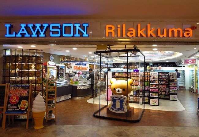 リラックマ ローソン