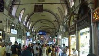 清潔感があります