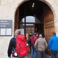 サンティアゴ デ コンポステーラ 天気 気候 服装 ガリーシア地方 スペイン 旅行のクチコミサイト フォートラベル