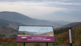 雪がない時だからこそ