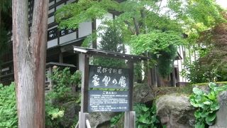 １７０年ほど前に建てられた豪農の家