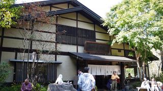 お蕎麦の味をしっかりと味わいました