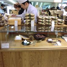 名古屋の高島屋にあります。