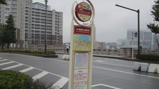 中華街・元町ルートとみなとみらいルートの2つのルートがあります