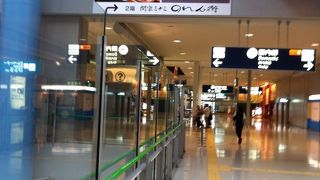 LCCで頻繁に利用します