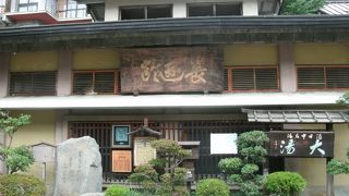 風格ある古い建物