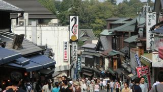 海外旅行の前にちょっと寄り道するのもいいかも