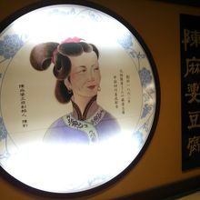 エビチリでしょう