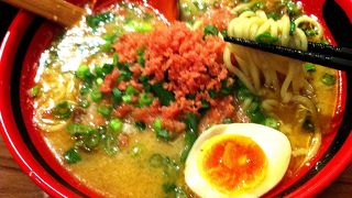 そのまましお！