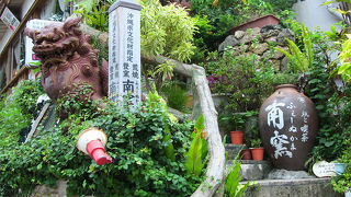 やちむん通りの登り窯の残るカフェ