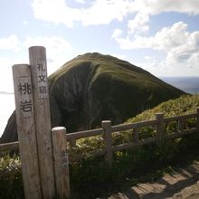 桃岩展望台です。