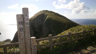 初心者でも歩きやすいトレッキング、礼文島に来たなら是非見て！　～桃岩　桃岩展望台～