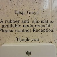 滑り止めマットが必要ならば申し出を