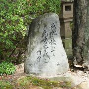 明智光秀を祀る御霊神社の隣りにある公園