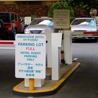 駐車場出入り口