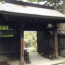 趣のある建物です