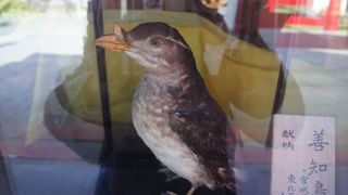 奥州街道の終点がここにあったことを示す記念碑もあります