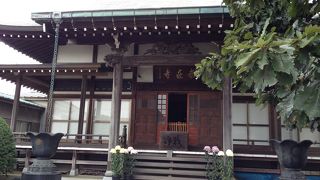 鎌倉から海老名へ