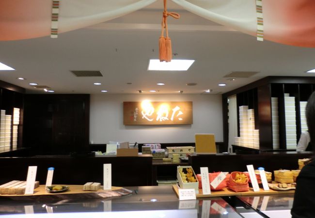 たねや 名古屋三越店 クチコミ アクセス 営業時間 名古屋 フォートラベル