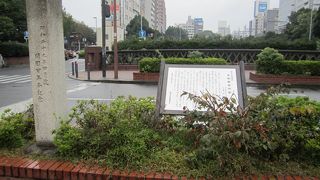 関内のルーツともいえる重要な関門の跡地