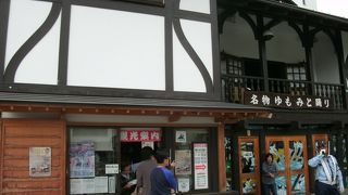 結構迫力がありました