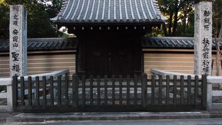 禅と茶のお寺です。日本茶はここから・・