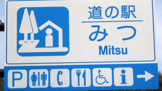 海の幸がそろう。