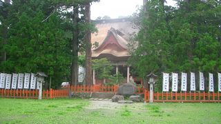 羽黒山のゴール