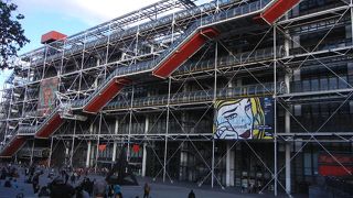 現代アートが楽しめる