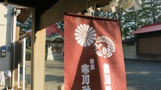 空気の澄んだ日には西側少し離れた田んぼからの富士山、大山の眺めがよい