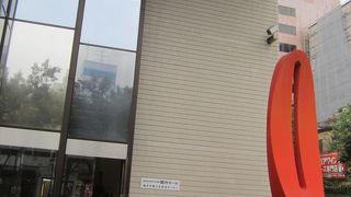 コンサートだけでなく講座とかも行なわれています