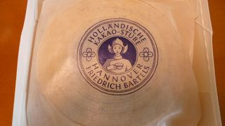 本場ドイツの味、シンプルですが美味しいバウムクーヘン