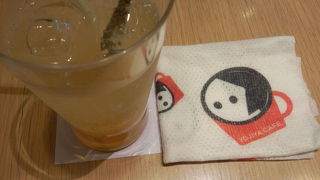 ゆずスカッシュ