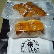 高いけどおいしかった！