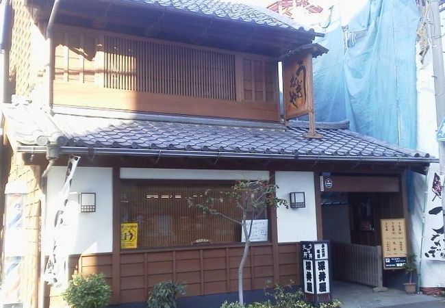 老舗の鰻屋さん「深井屋」～川越～