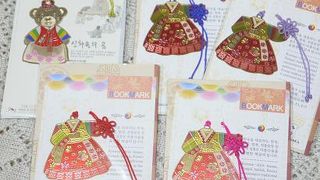 場所によっては安い