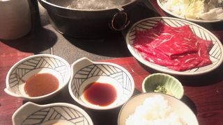 しゃぶしゃぶランチ1000円