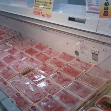 冷凍辛子明太子。