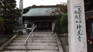 ハイキングがてら、横穴古墳探訪も・・・