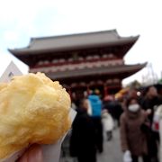 あげまんじゅう 浅草九重