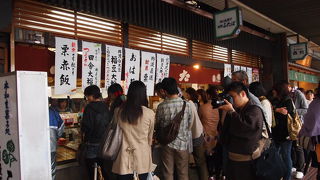 噂通り美味しい大福