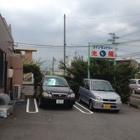 駐車場の様子