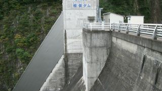 首都圏の水がめの一つ
