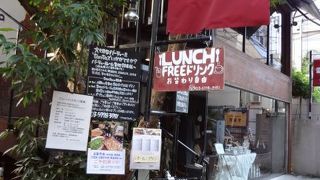 コスパの良い青山のカフェレストラン