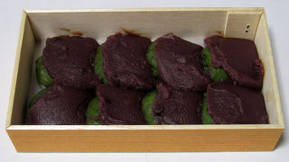 おいしいよもぎ餅のお店。