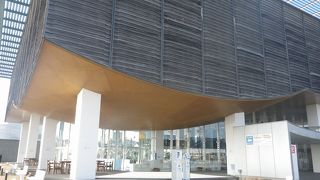 生命の起源を学びましょう