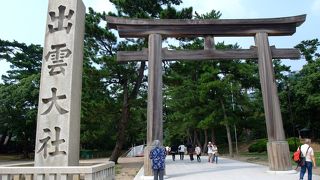 パワースポット