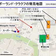 クラクフの簡易マップ（アウシュビッツ行きバス乗り場）